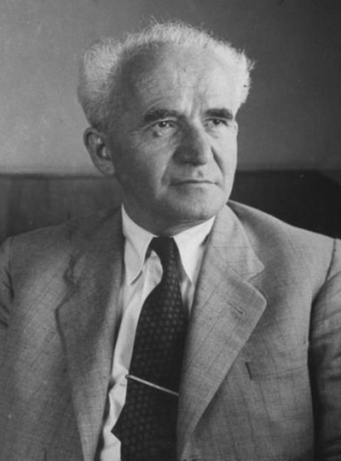 Daavid ben Gurion