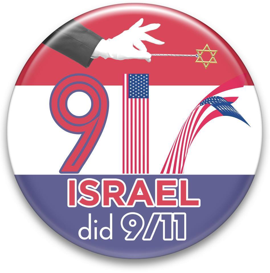 Israel Did 9/11