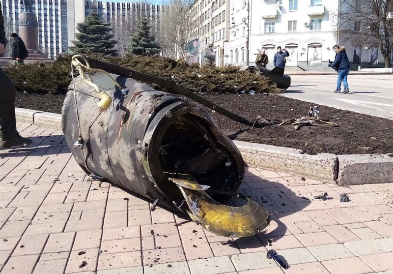 Tochka-U Missile Fragment in Donetsk