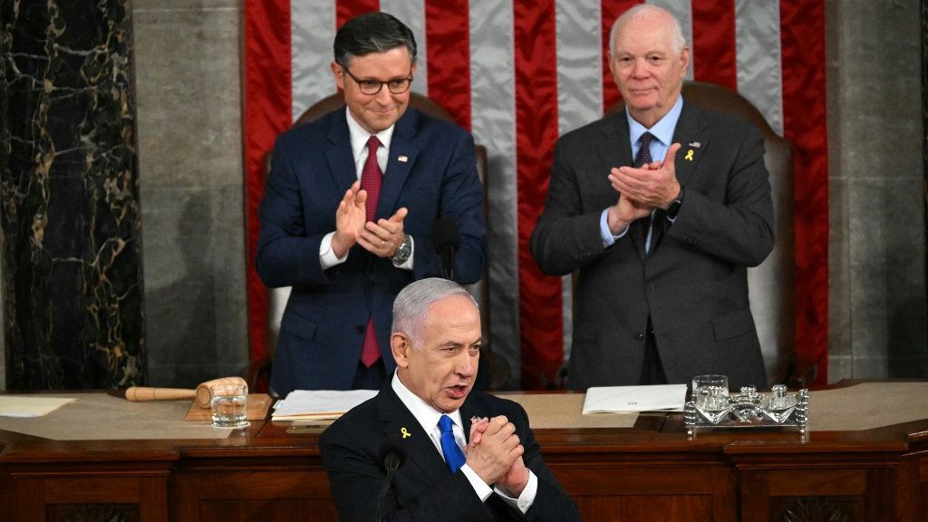 Netanyahu speaks to Congress July 2024