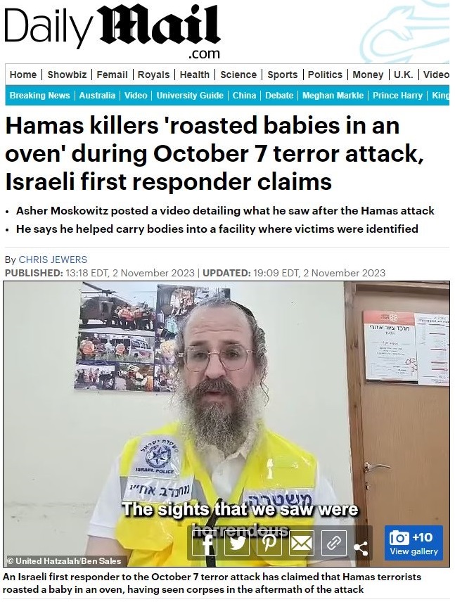 Hamas 'Roasted Babies' Propaganda Headline