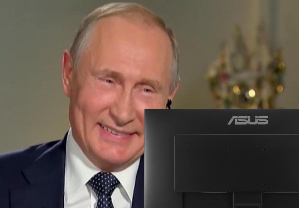 Putin Smiling