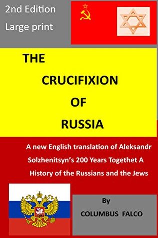 The Crucifixion of Russia Book Cover
