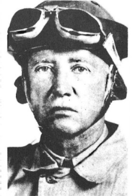 General George Smith Patton