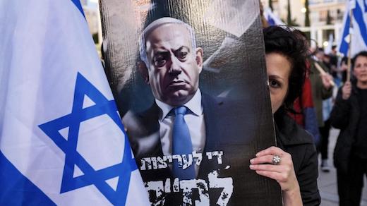 Netanyahu Protest